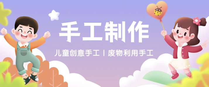kaiyun开云官方网站爱心喜糖盒的建造方式(图1)